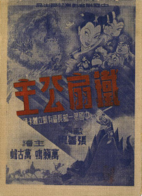 路由器管理网址